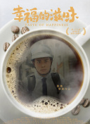 玩家分享：我在《神秘海域：盗贼遗产》中的冒险故事